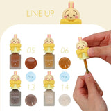 Shobido Chiikawa Nail Series 粧美堂吉伊卡哇公仔指甲油系列 10ml