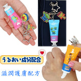 Disney Toy Story 5 Hand Cream with Pendant Blind Box 迪士尼玩具總動員5掛飾護手霜盲盒