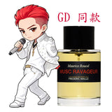 Frederic Malle Musc Ravageur EDP 馥瑪律 狂野麝香中性香水 30ml/100ml (GD權志龍同款香水)