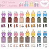 Shobido Chiikawa Nail Series 吉伊卡哇 指甲油系列
