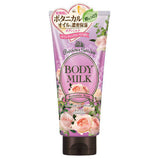 Kose Precious Garden Body Milk - Romantic Rose 珍貴花園身體乳液 - 浪漫玫瑰 200g