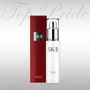 SK-II Facial Lift Emulsion 骨膠原修護乳液100ml